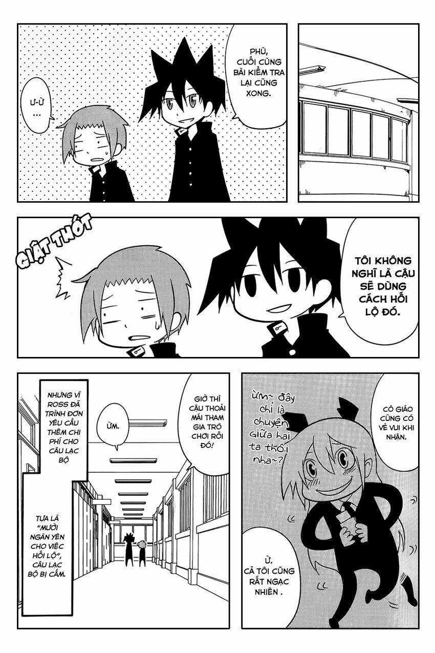 senyuu jump square (sq) chapter 23.5 8