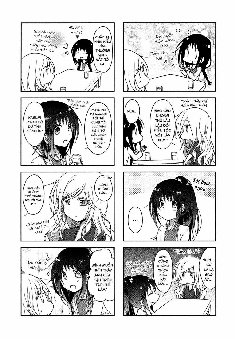 futaribeya chapter 12 16