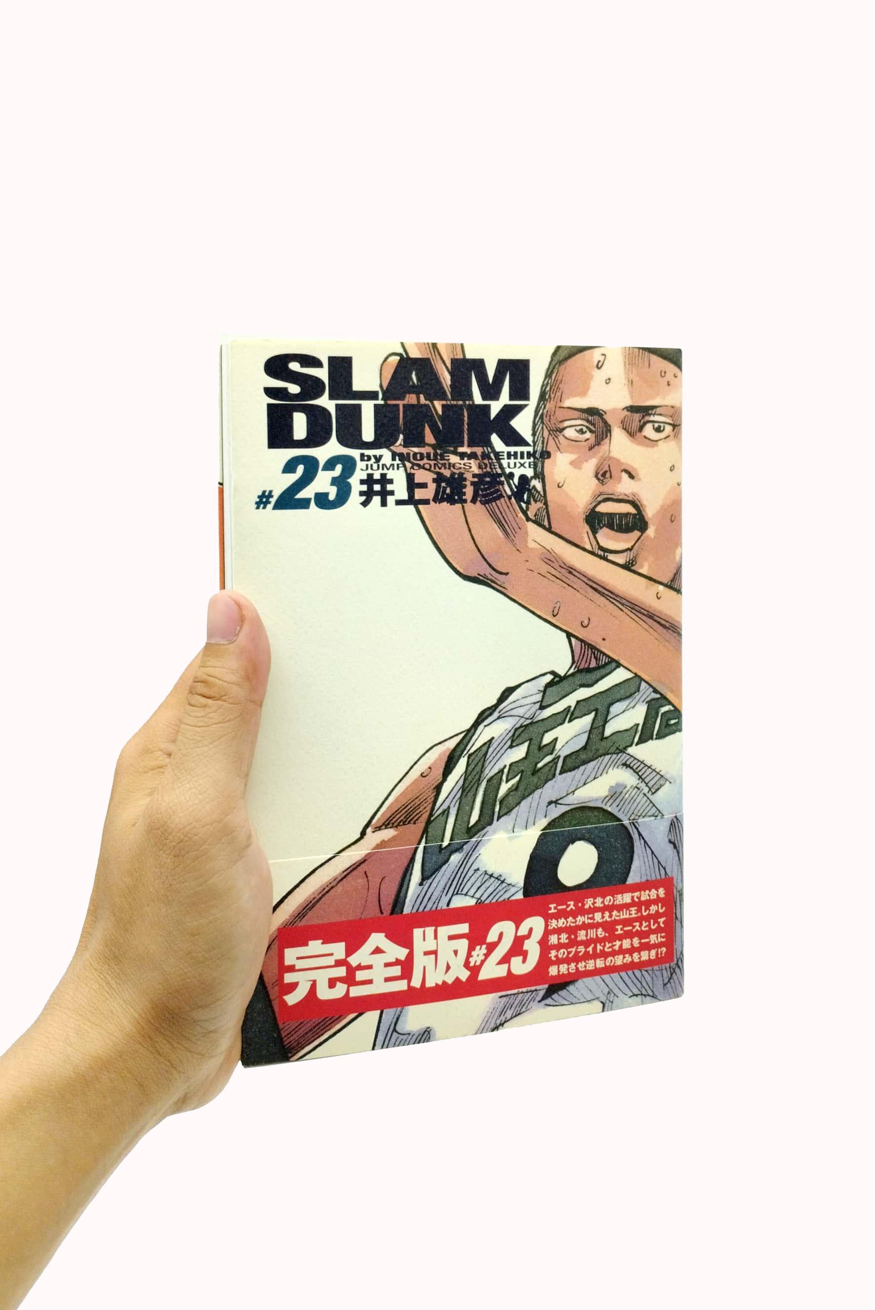 Slam Dunk 23 - Jump Comics Deluxe (Japanese Edition)