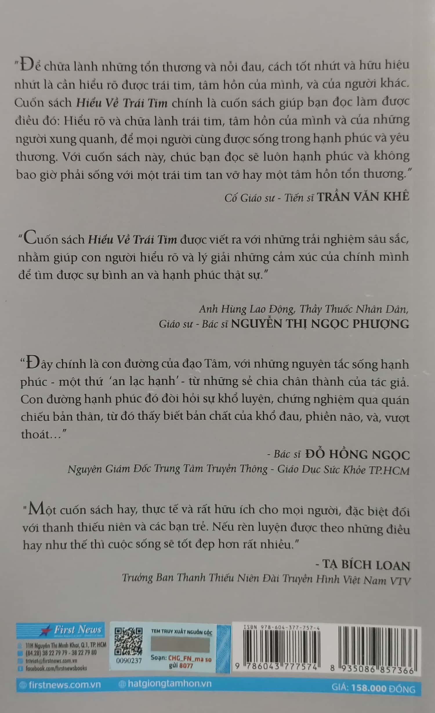 Combo Bộ Sách Không Diệt Không Sinh Đừng Sợ Hãi và Hiểu Về Trái Tim