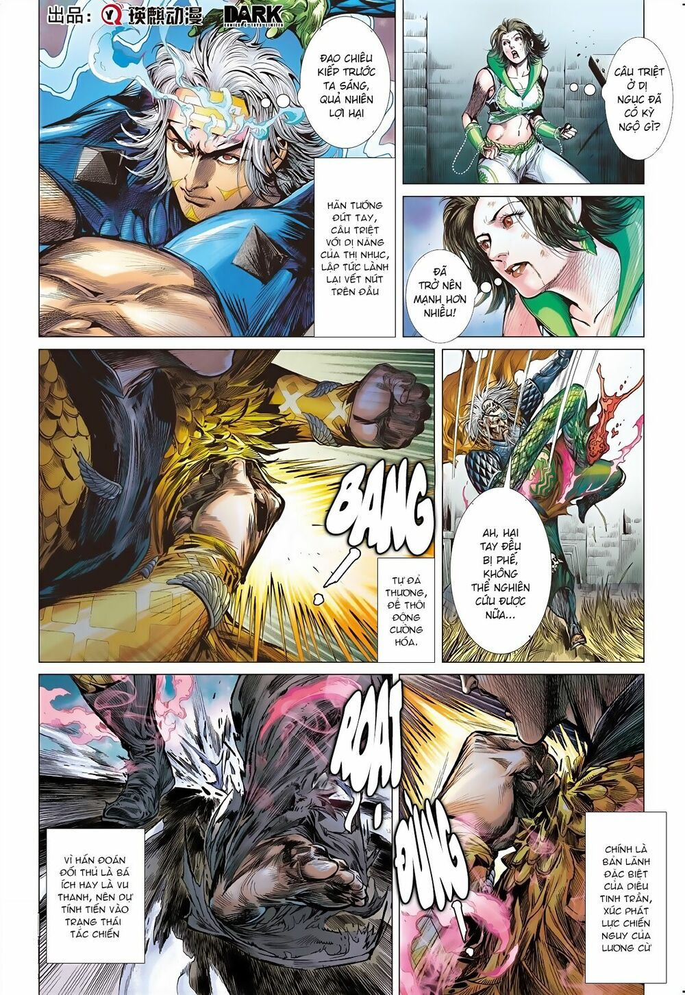 sơn hải kinh truyện chapter 60 22