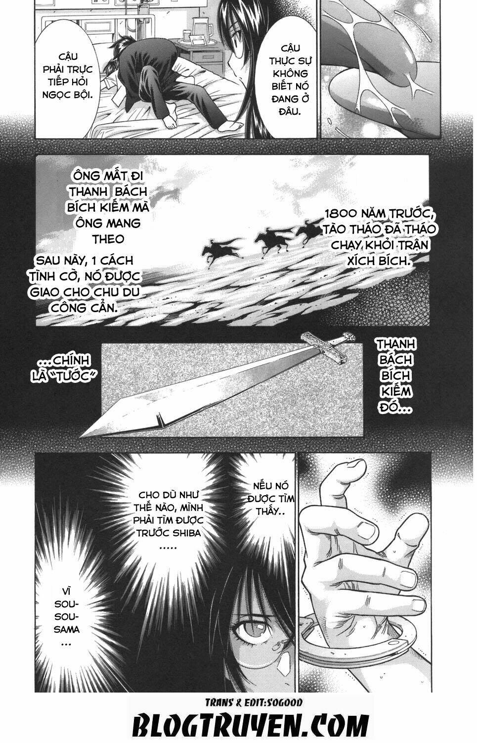 dragon girl - ikkitousen chapter 80 14