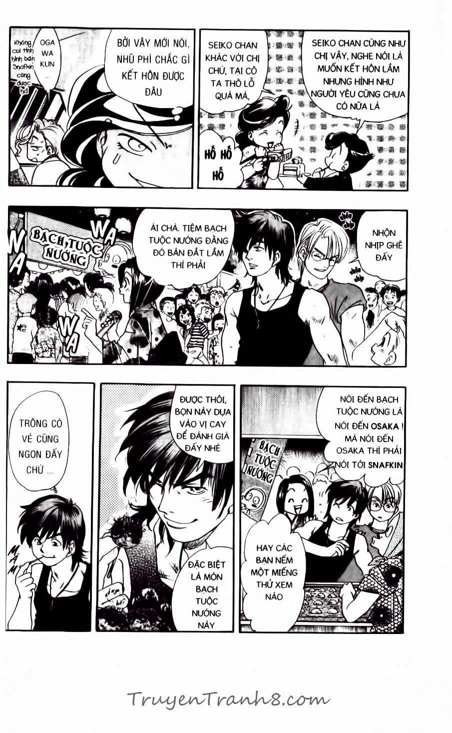 dragon voice chapter 77 16