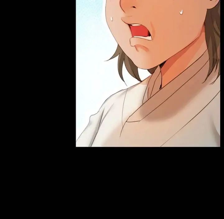 [18+] tiểu thư chapter 1 68