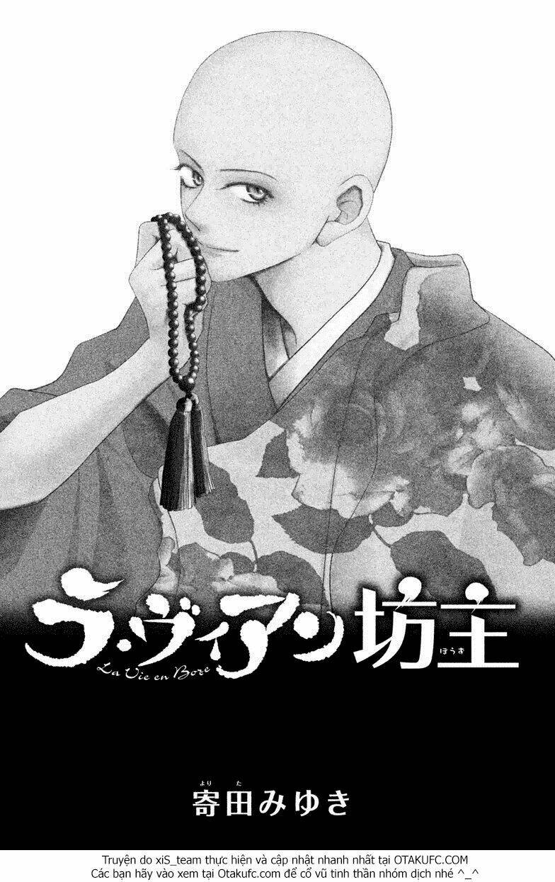 la vie en boze chapter 1 3