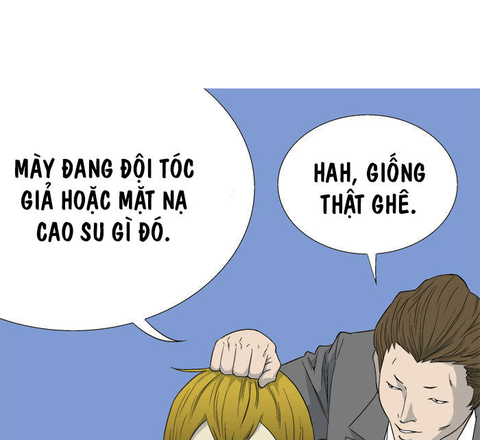 aura from another planet chapter 7 14