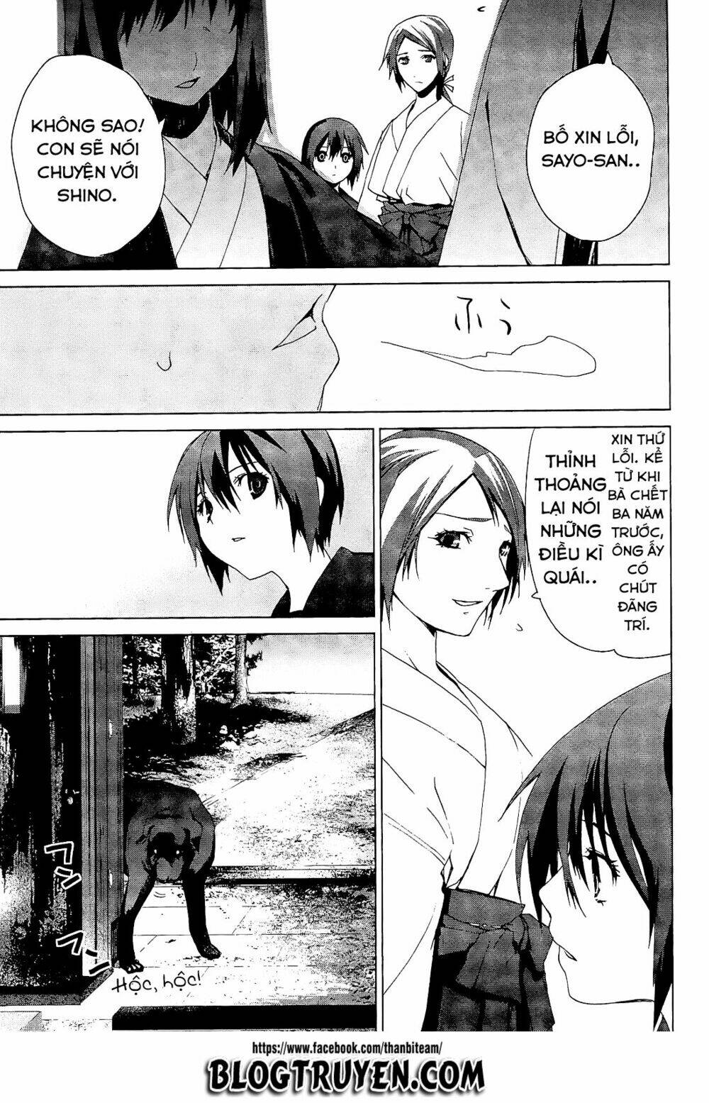 teizokurei monophobia chapter 3.2 30