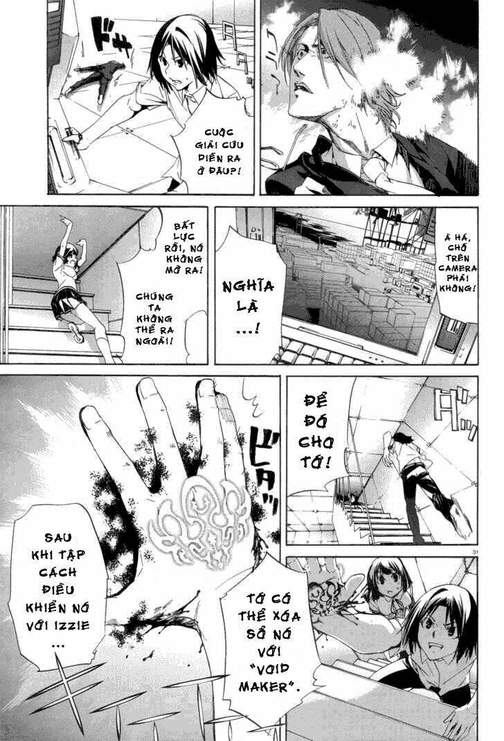 taboo tattoo chapter 7 32