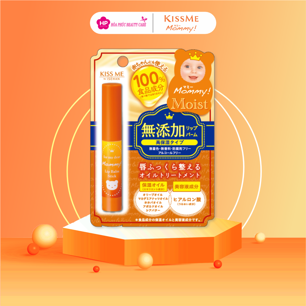 Son Dưỡng Môi Kissme Mommy Lips Chống Nứt Nẻ Dành Cho Bé Từ 6 Tháng Tuổi Và Da Nhạy Cảm (2.5g)