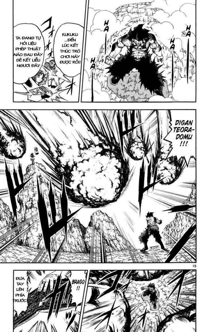 konjiki no gash!! chapter 159 15