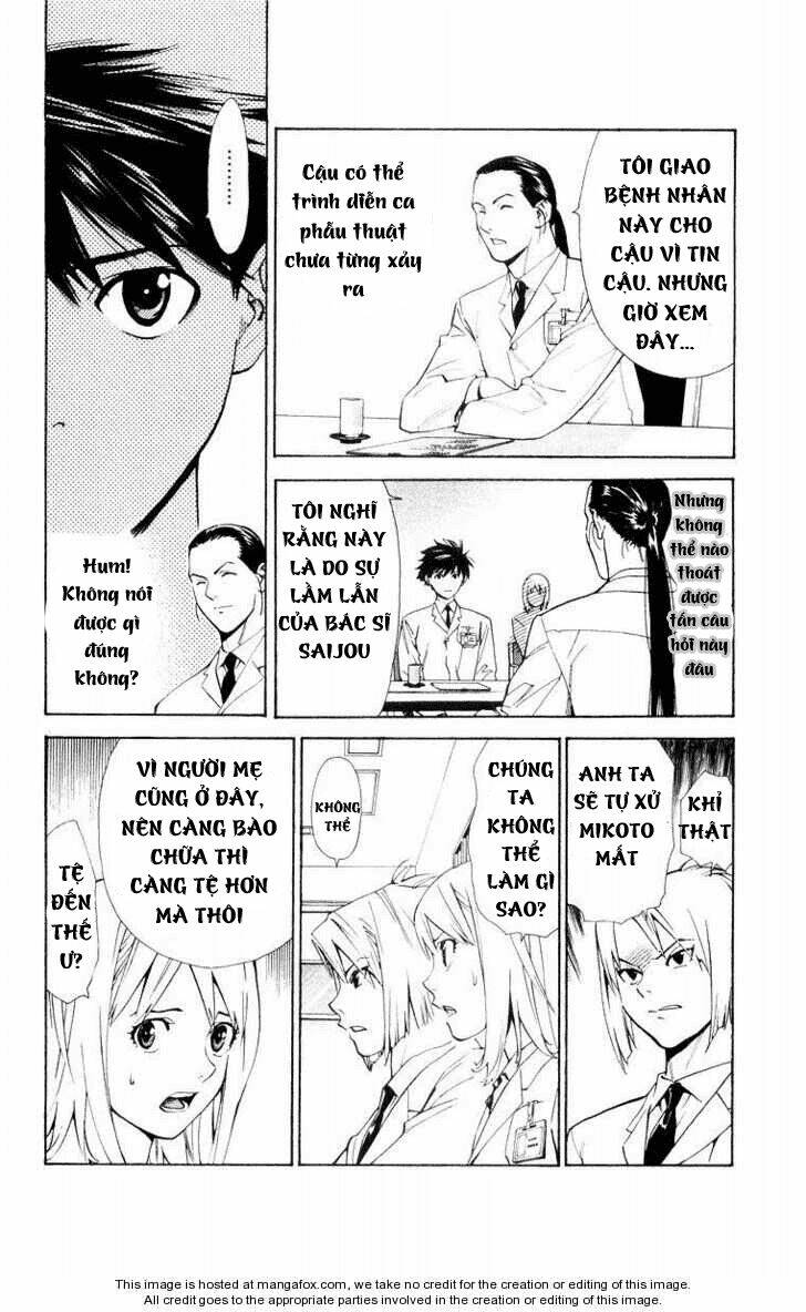 saijou no meii chapter 14 8