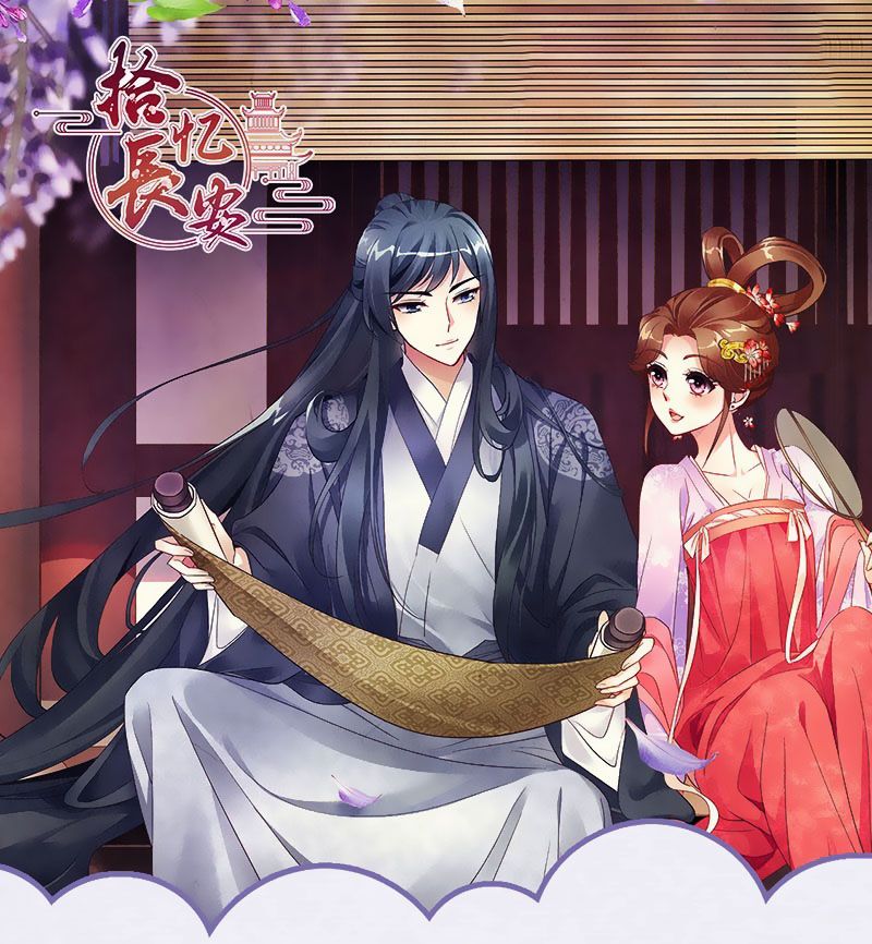 vương gia! không nên a! chapter 286 12