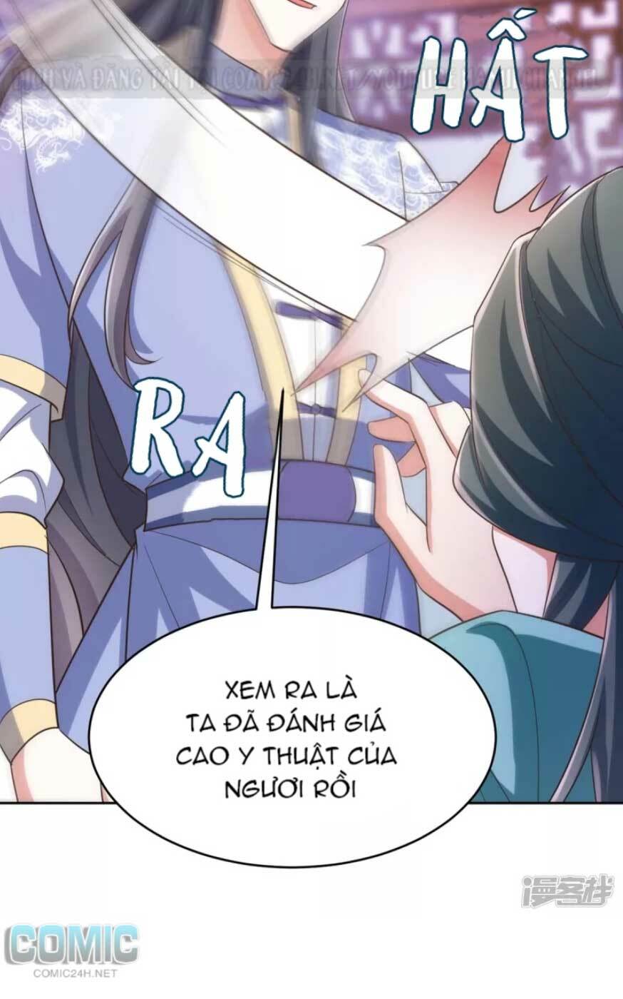 manh hổ trọng sinh : tướng quân đại nhân muốn ôm ôm chapter 49 16