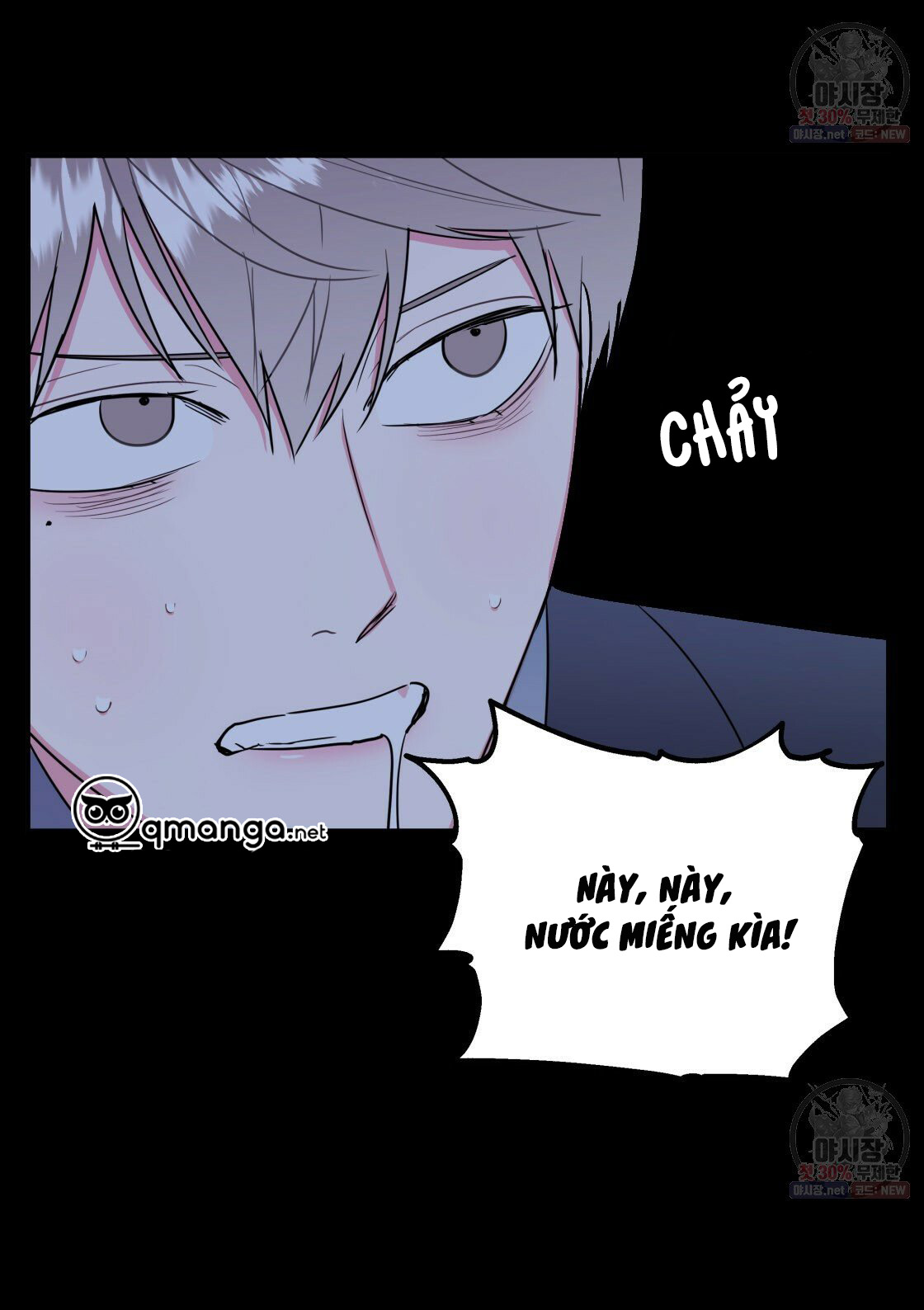 tôi với cậu không thể như thế này chapter 9 9