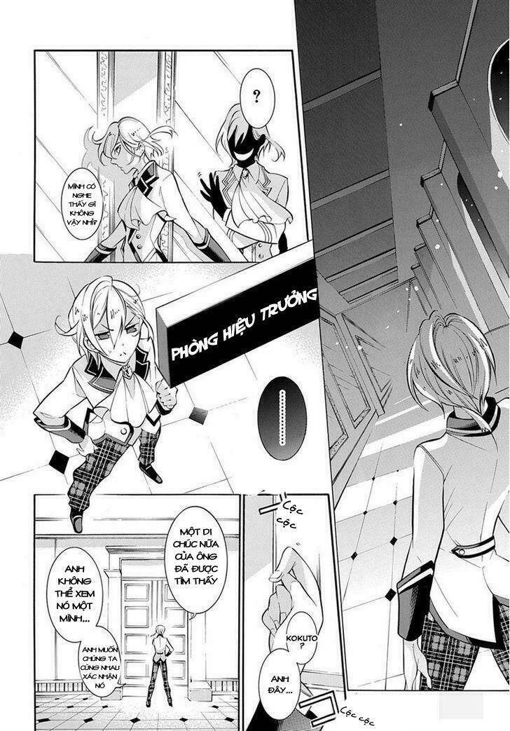 hakudatsu no masquerade chapter 1 38