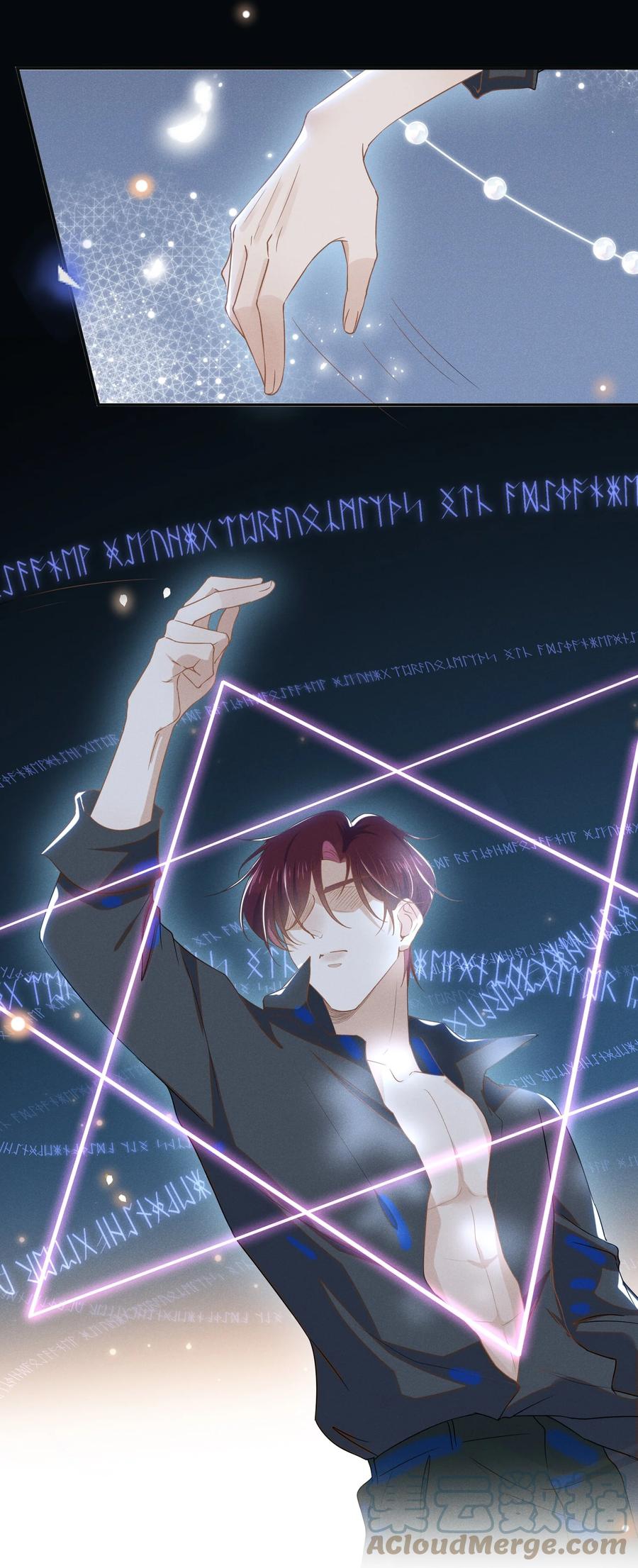 kiếp sau không gặp chapter 27 34