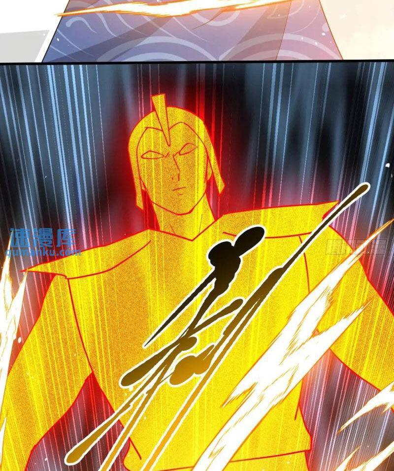 hệ thống gánh con mạnh nhất chapter 128 5