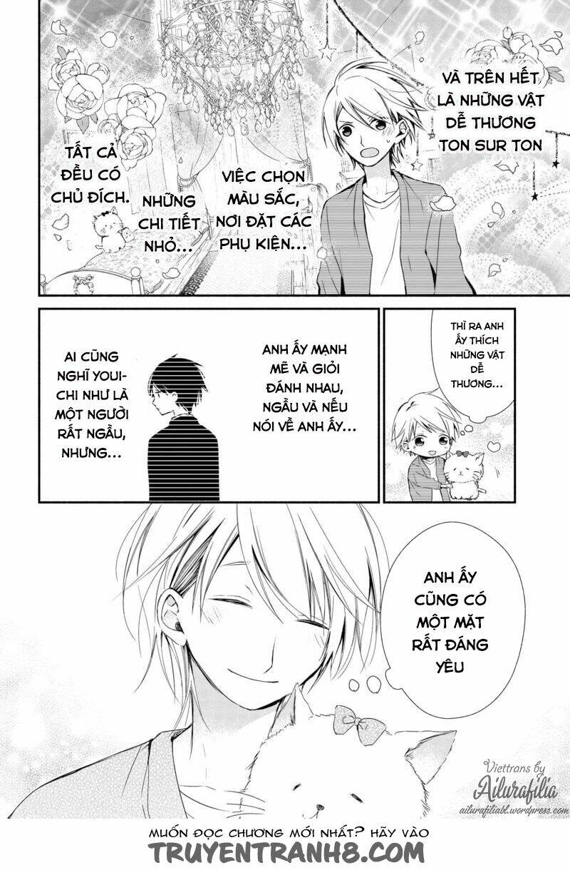 sakazuki-sanchi no gikyoudai chapter 4 7