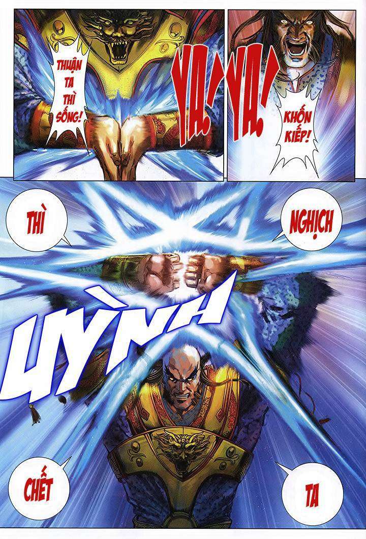 lộc đỉnh kí chapter 46 23