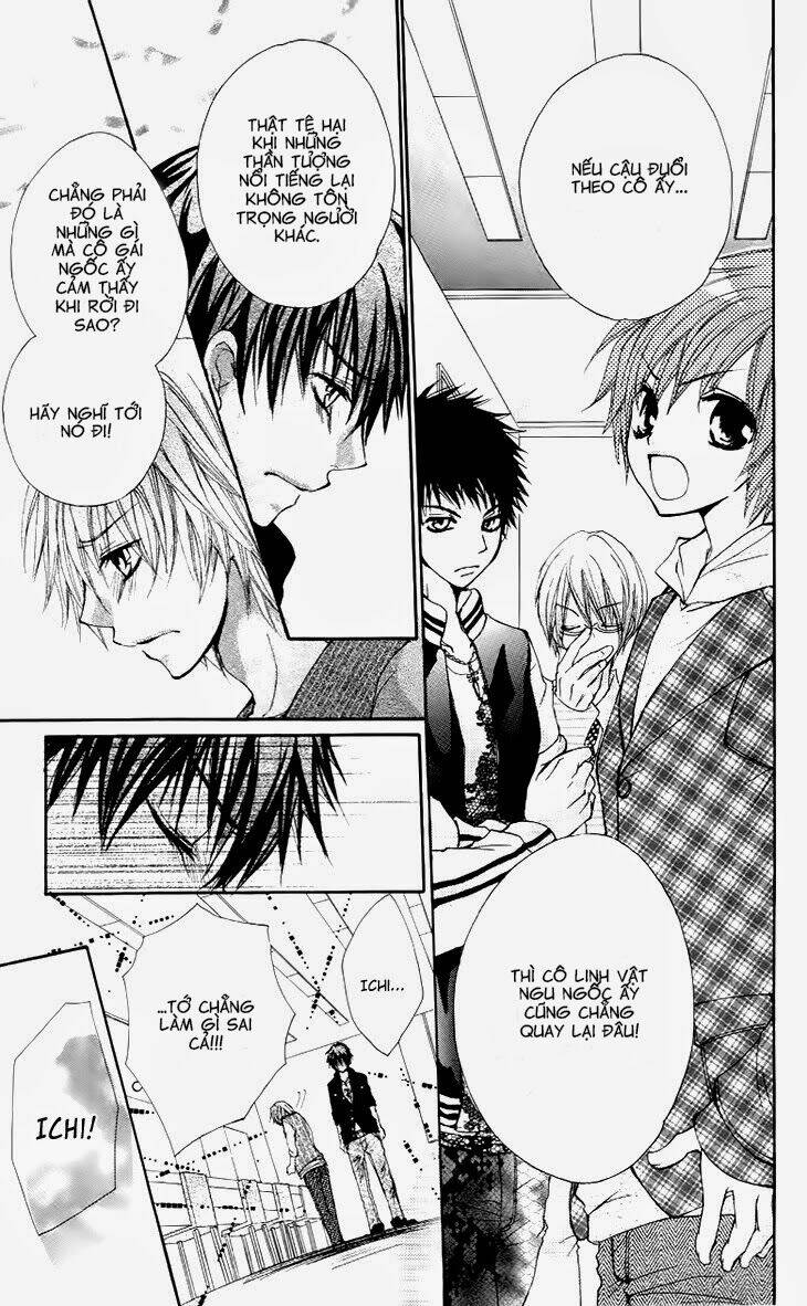 ai kiss - idol kiss chapter 4 16