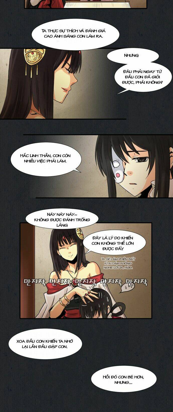 gyon-woo và jik-ny chapter 4 3