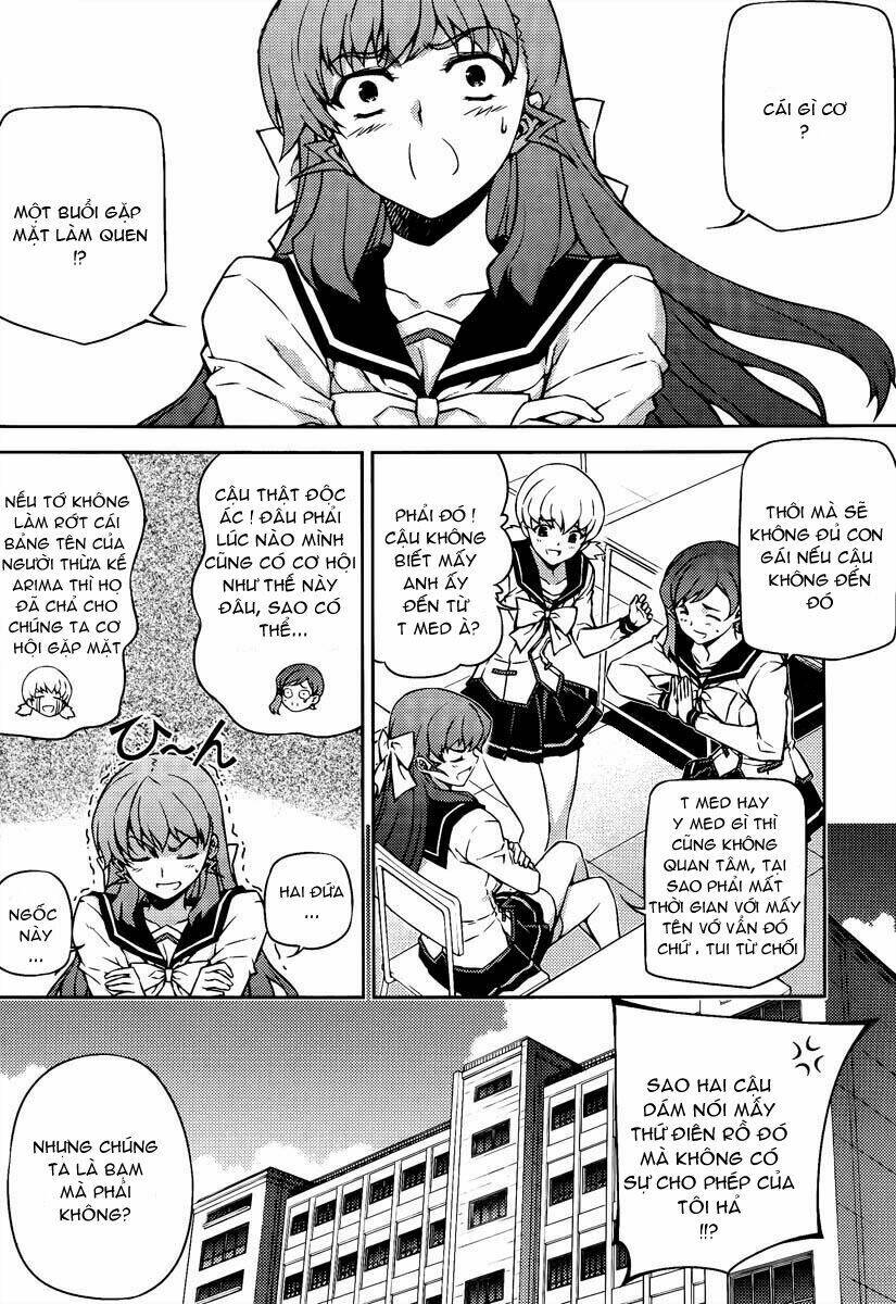 onihime vs chapter 14 1