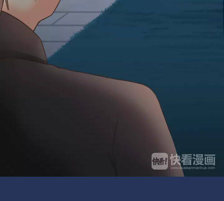 bạn trai có điện từ chapter 6 12