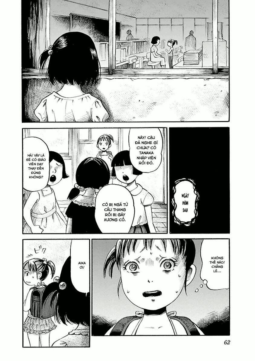 shibito no koe o kiku ga yoi chapter 16 10