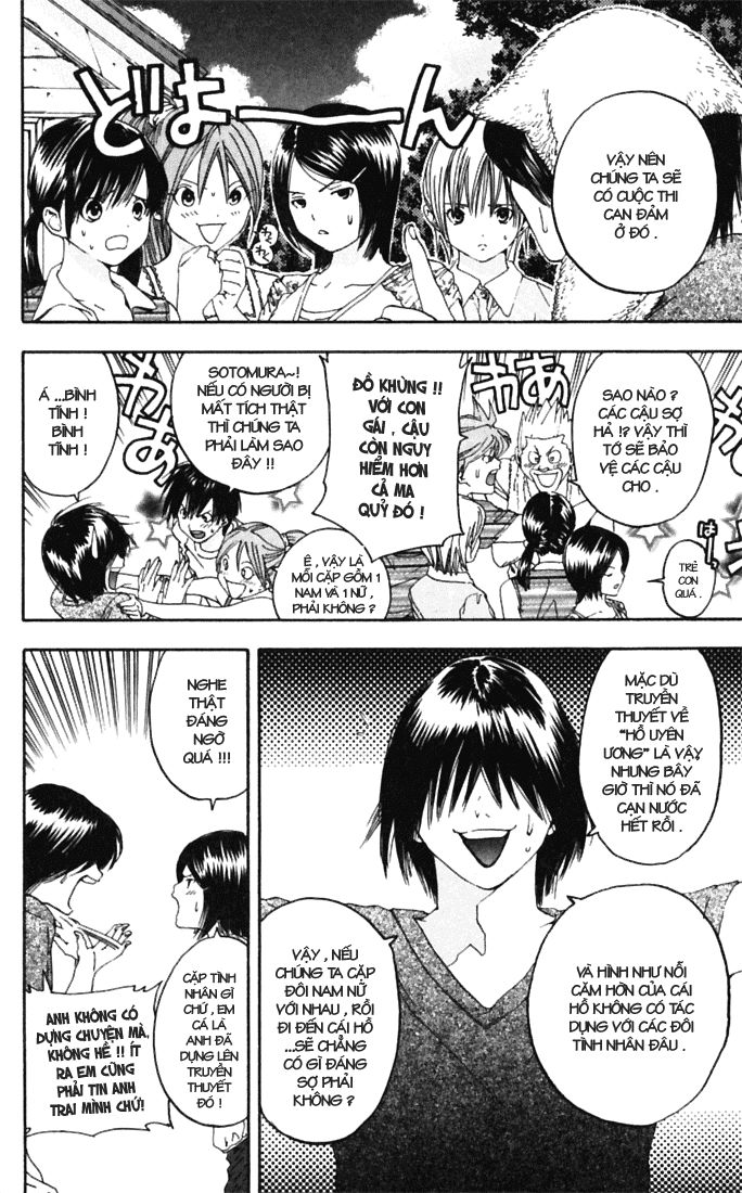 quần lót dâu tây - east side story chapter 70 4