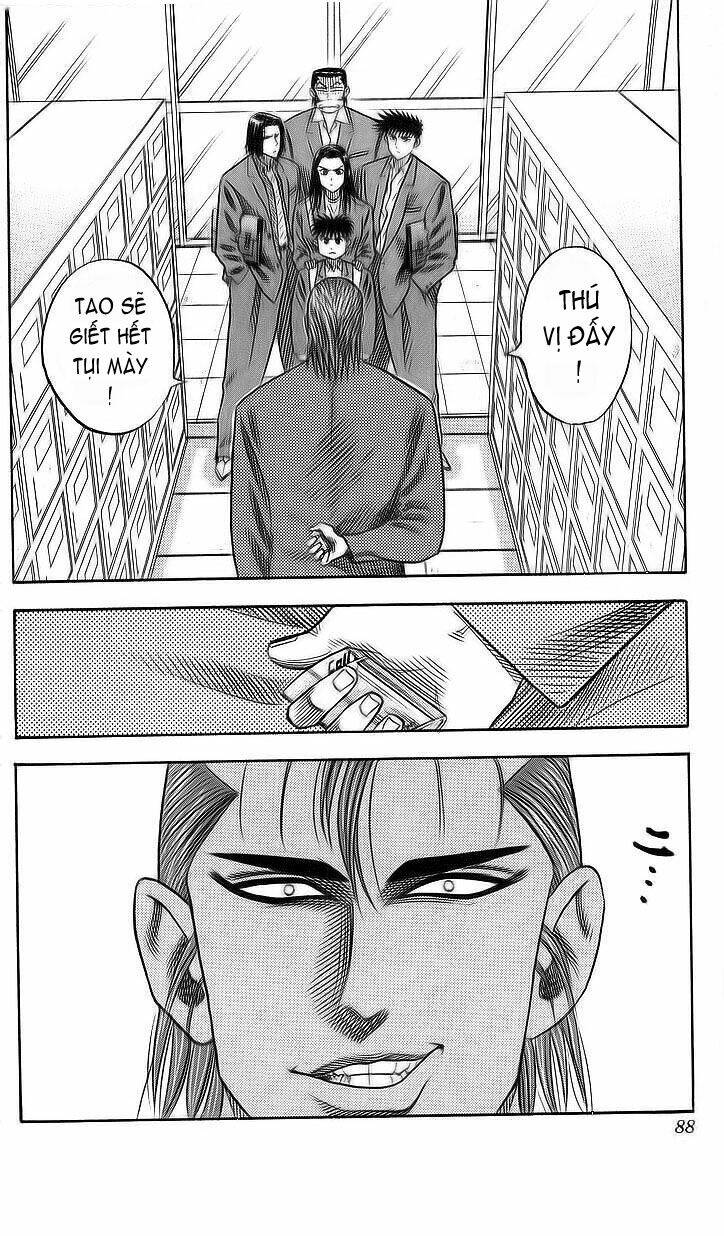 hareluya chapter 21 3