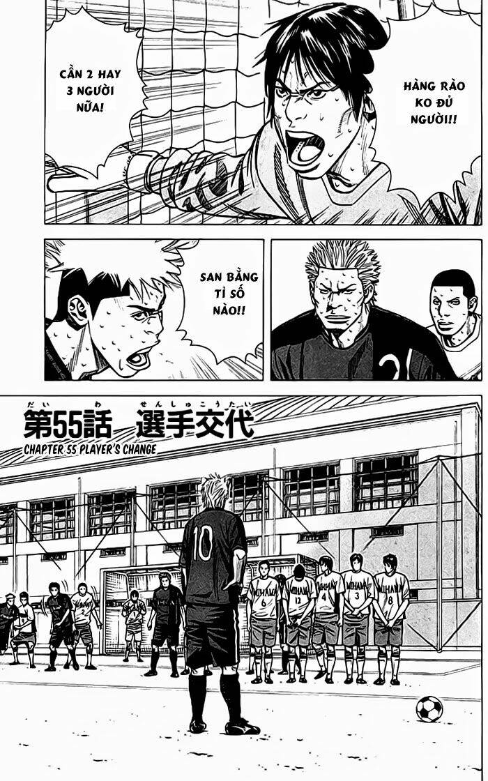 angel voice chapter 55 3