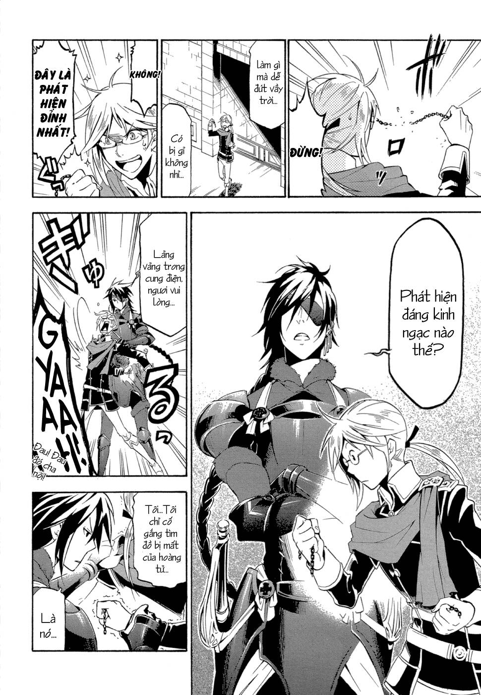 antimagia chapter 4 12