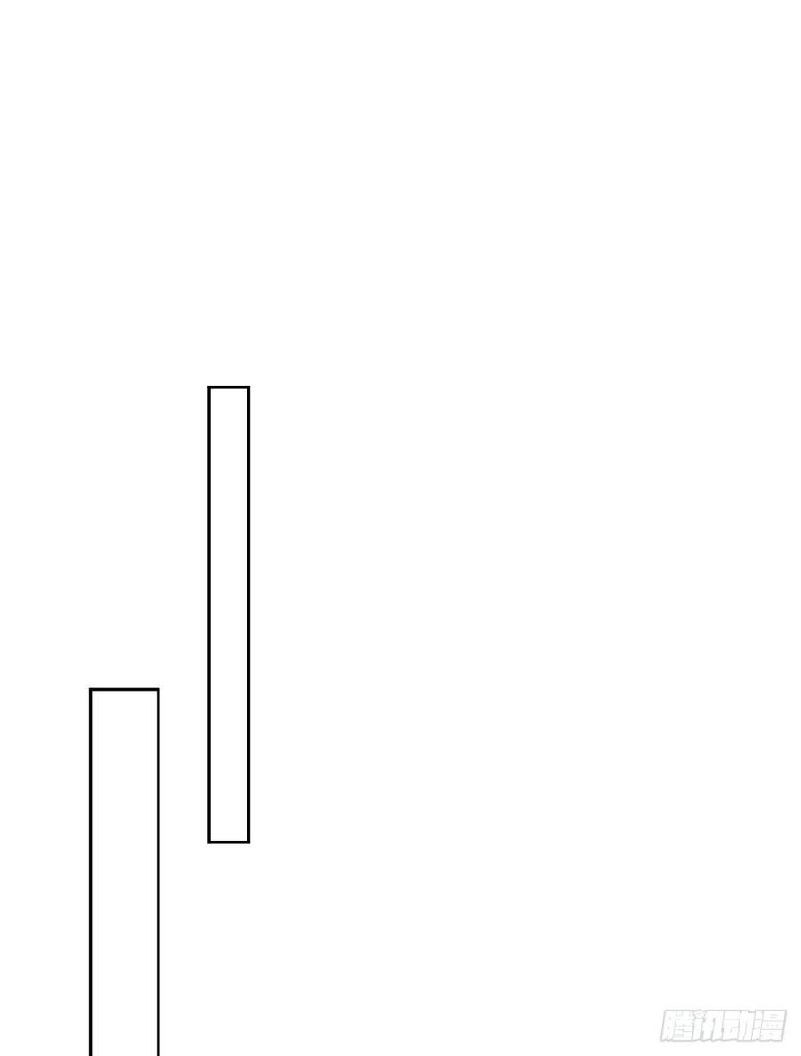 thí hôn lão công, cần giúp sức chapter 221 6