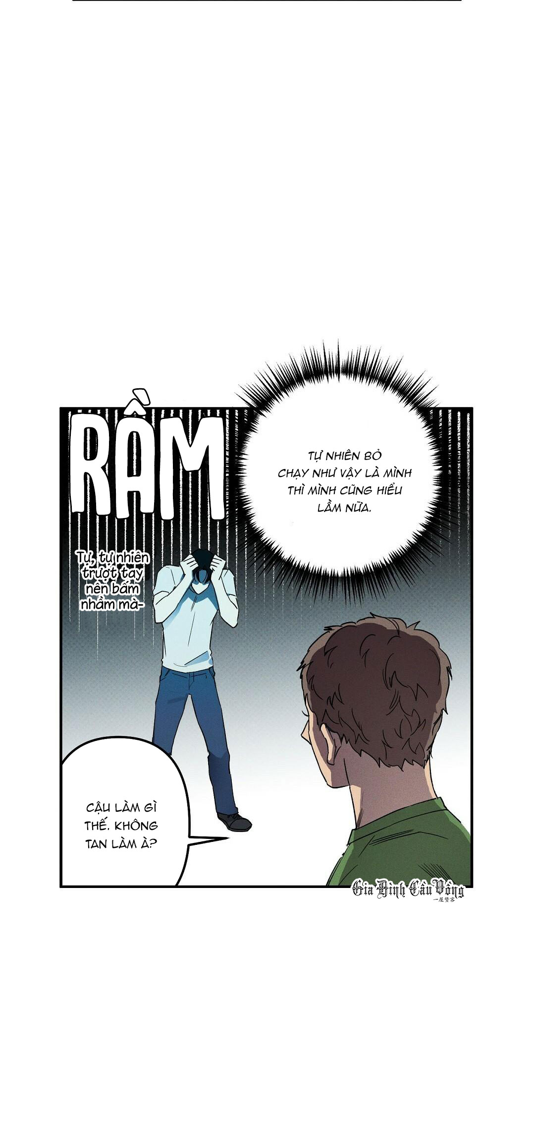 wet sand chapter 1 18