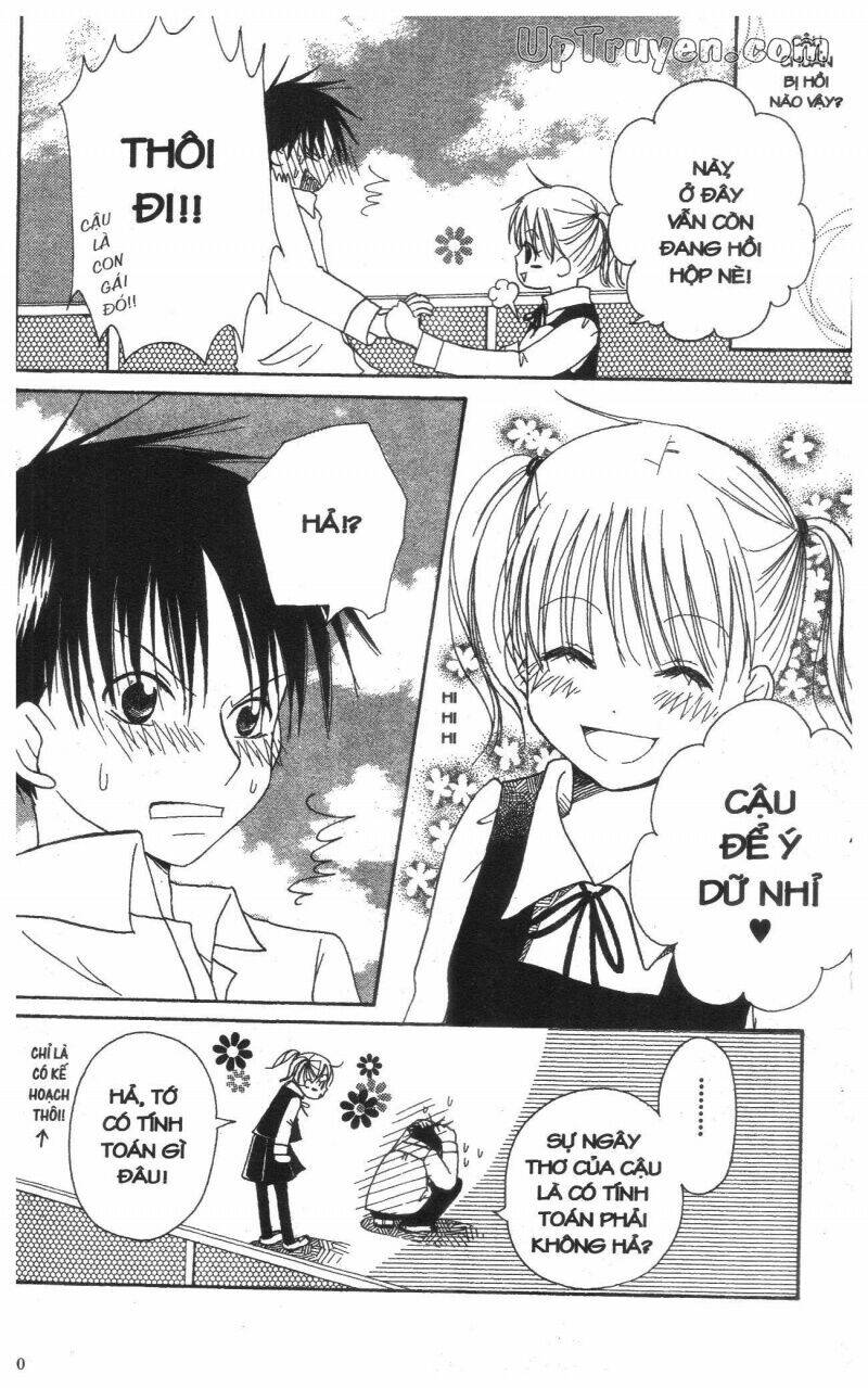 oniichan to issyo chapter 3 191