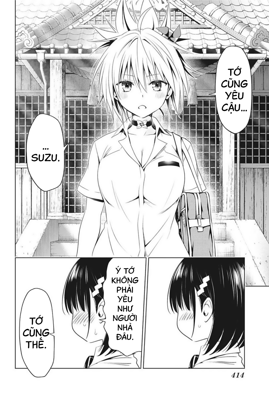 diệt quỷ nhẫn giả chapter 69 4