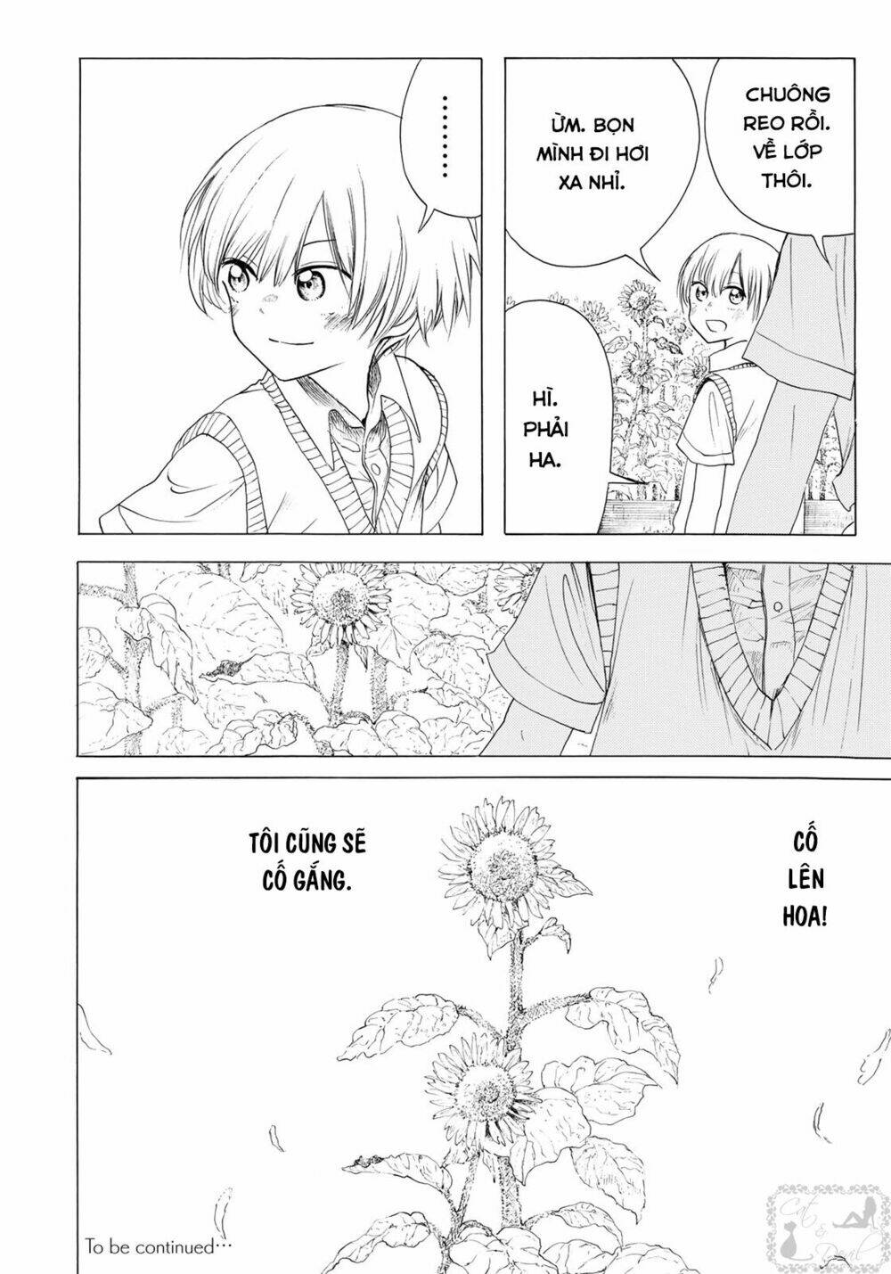 miageru to kimi wa chapter 9 21