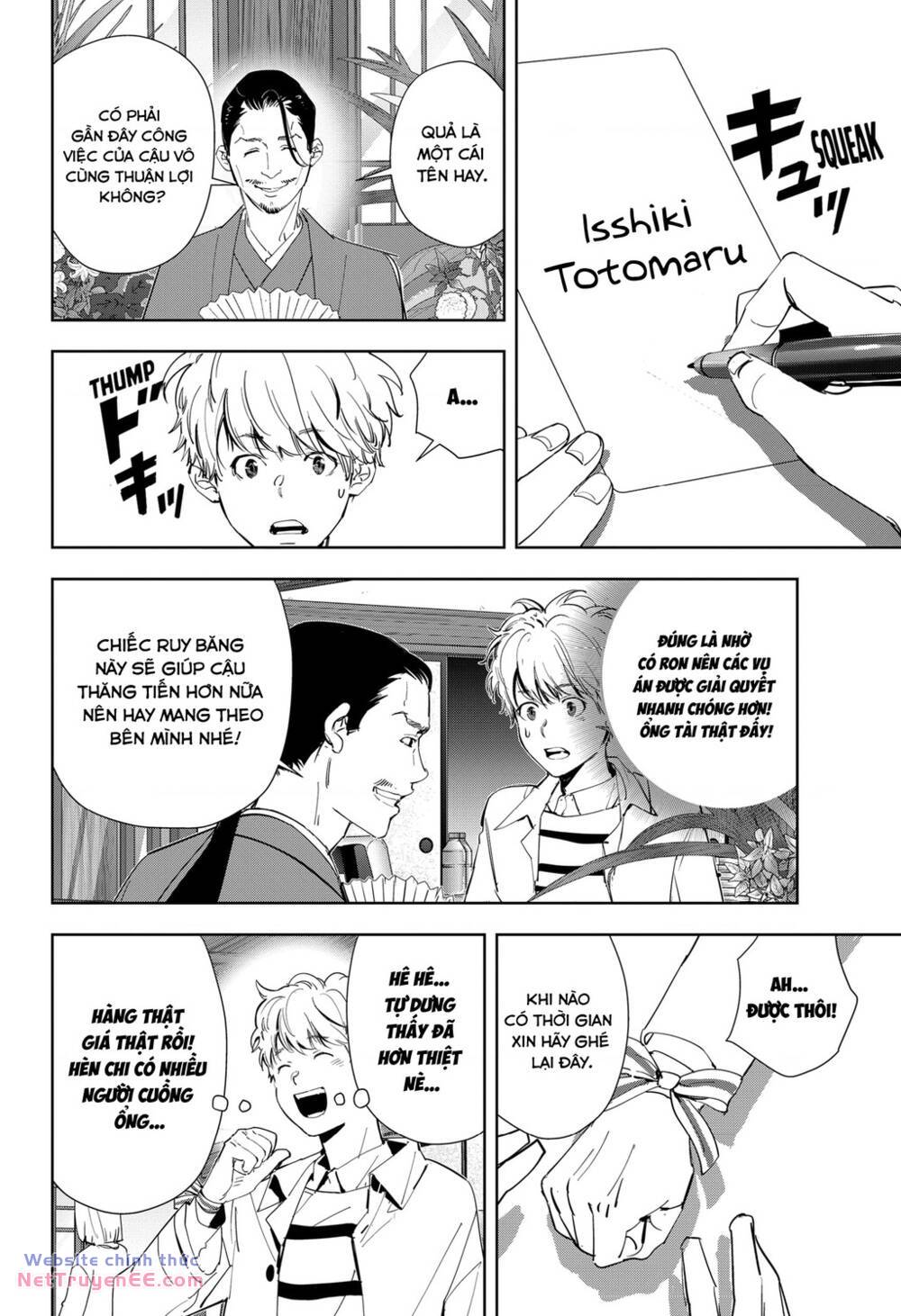 ron kamonohashi: thám tử loạn trí chapter 46 17