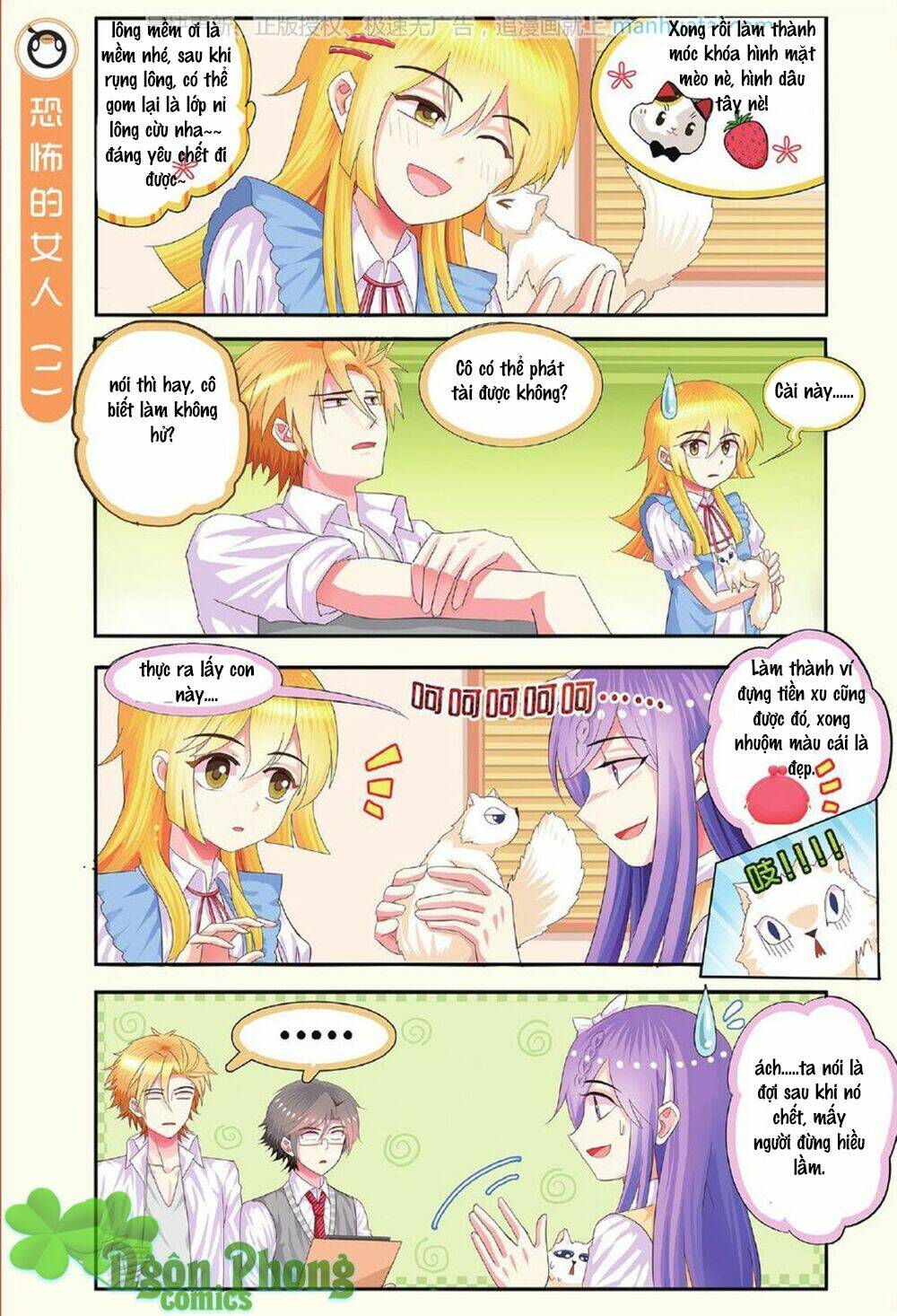 xin ngài đấy điền lão gia chapter 12 9