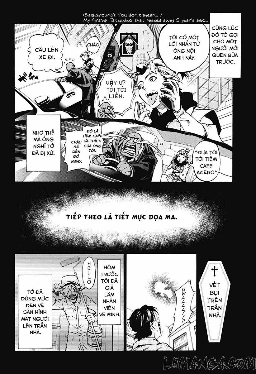 ana no mujina chapter 1.3 21