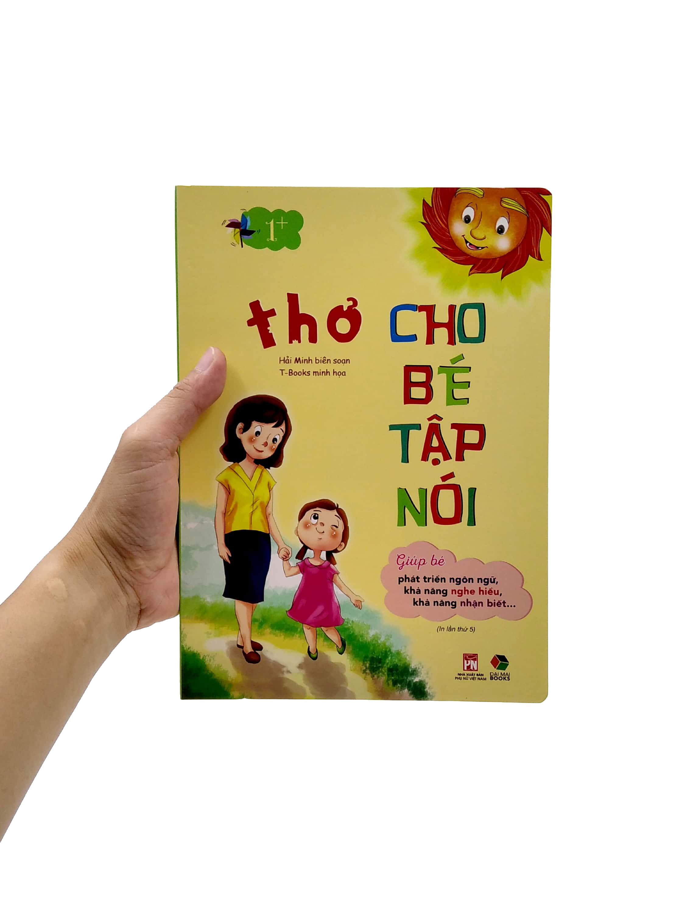 Thơ Cho Bé Tập Nói (Tái Bản 2022)