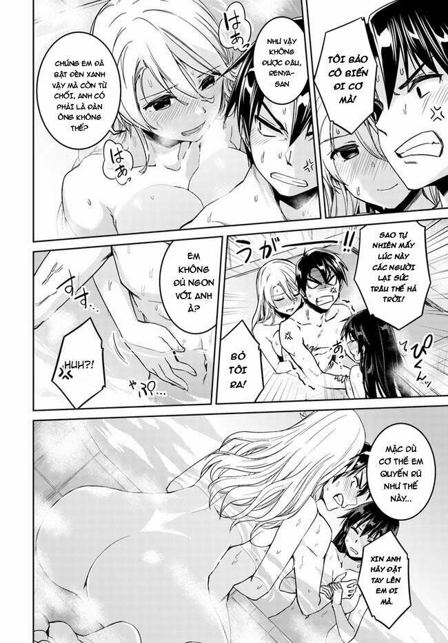 nidome no jinsei wo isekai de chapter 27 19