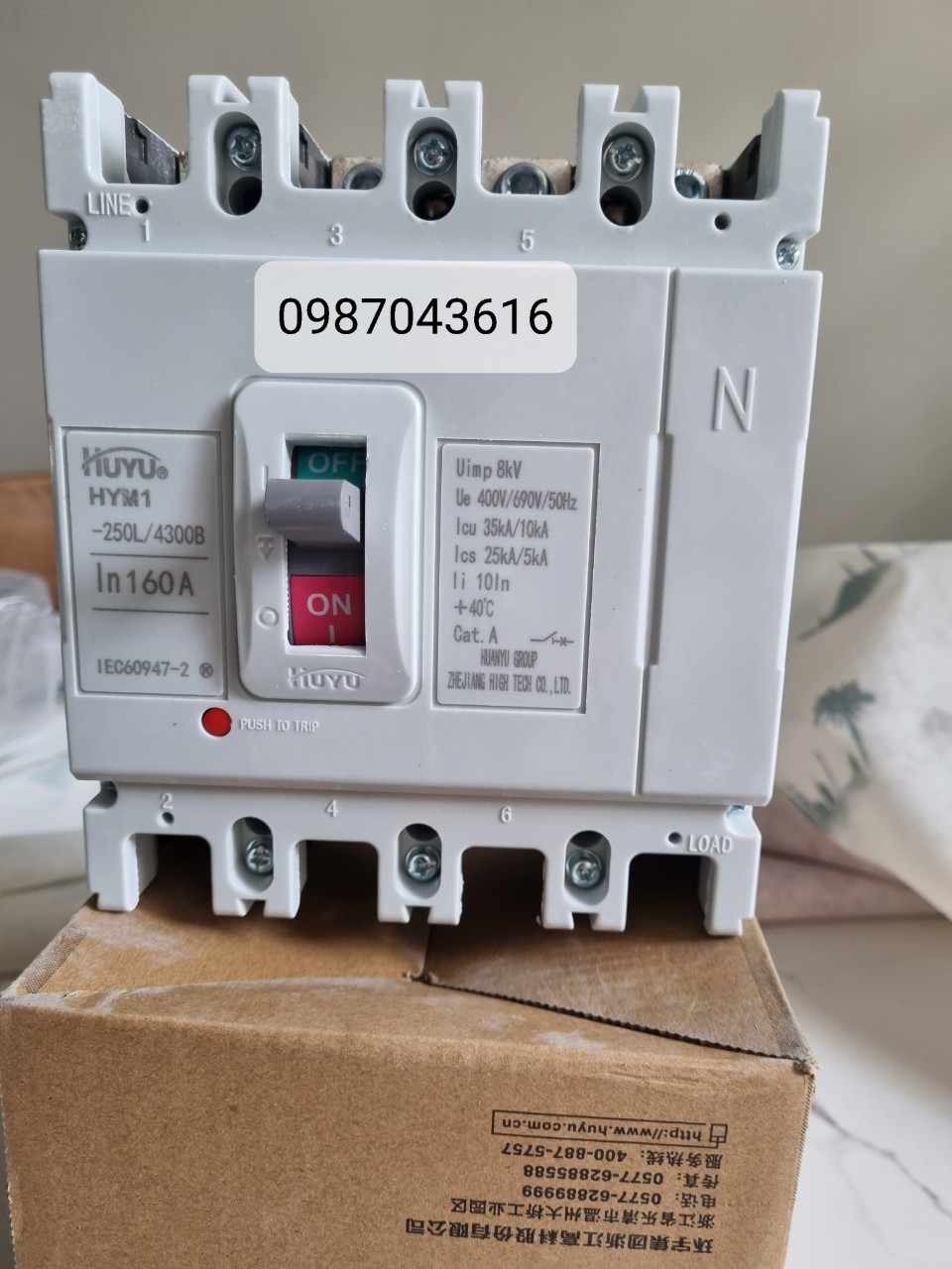 Áp tô mát HUYu HYM1-250L/ 4300B 4P 160A 25kA
