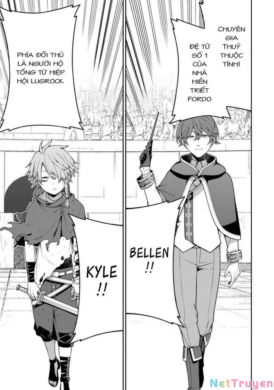 âm dương sư mạnh nhất chuyển sinh chapter 10.1 5