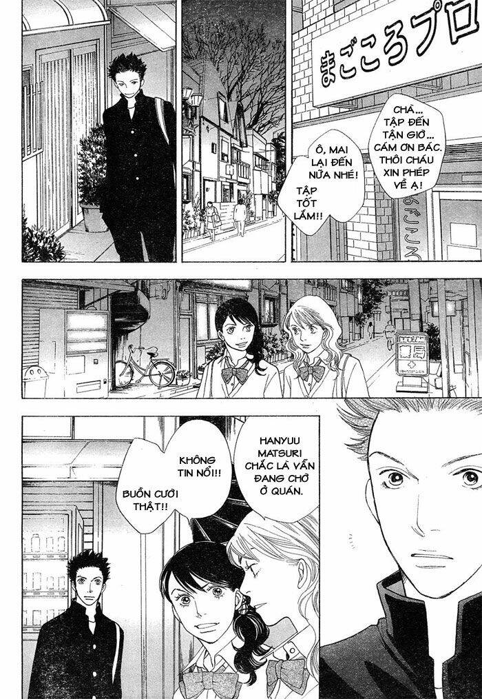 matsuri special chapter 4 17