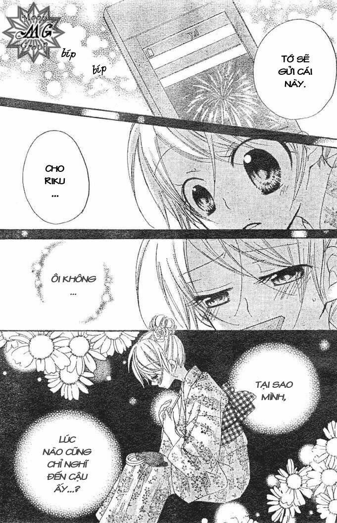 giri koi chapter 5 20