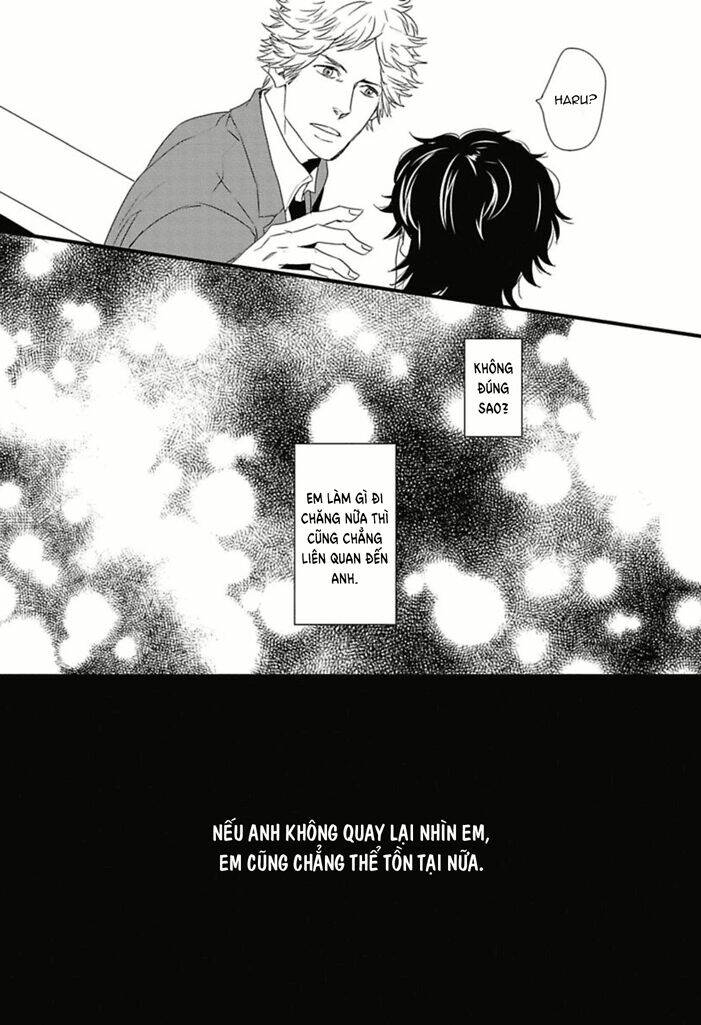 baka de guzu wa daikirai chapter 1 33