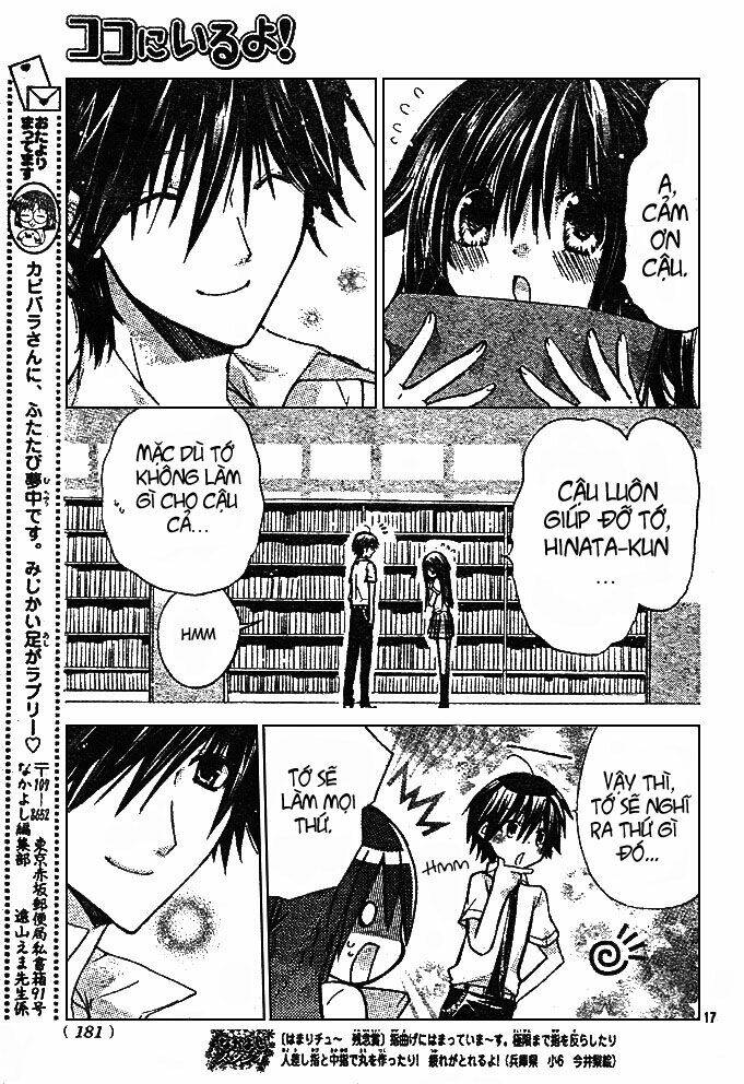 kokoni iru yo chapter 11 19