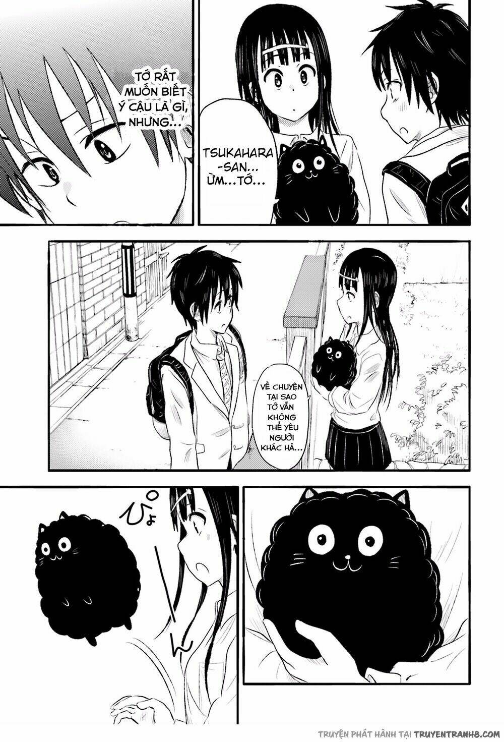 higashi no kurume to tonari no meguru chapter 6 20