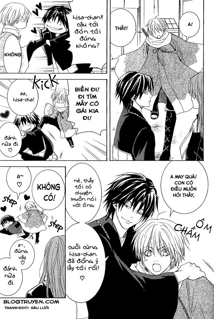 toukaidou hisame chapter 7.1 20